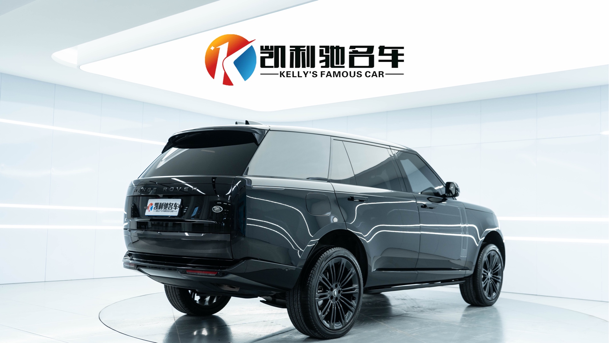Land Rover Range Rover 2023 3.0 L6 400PS Long Wheelbase