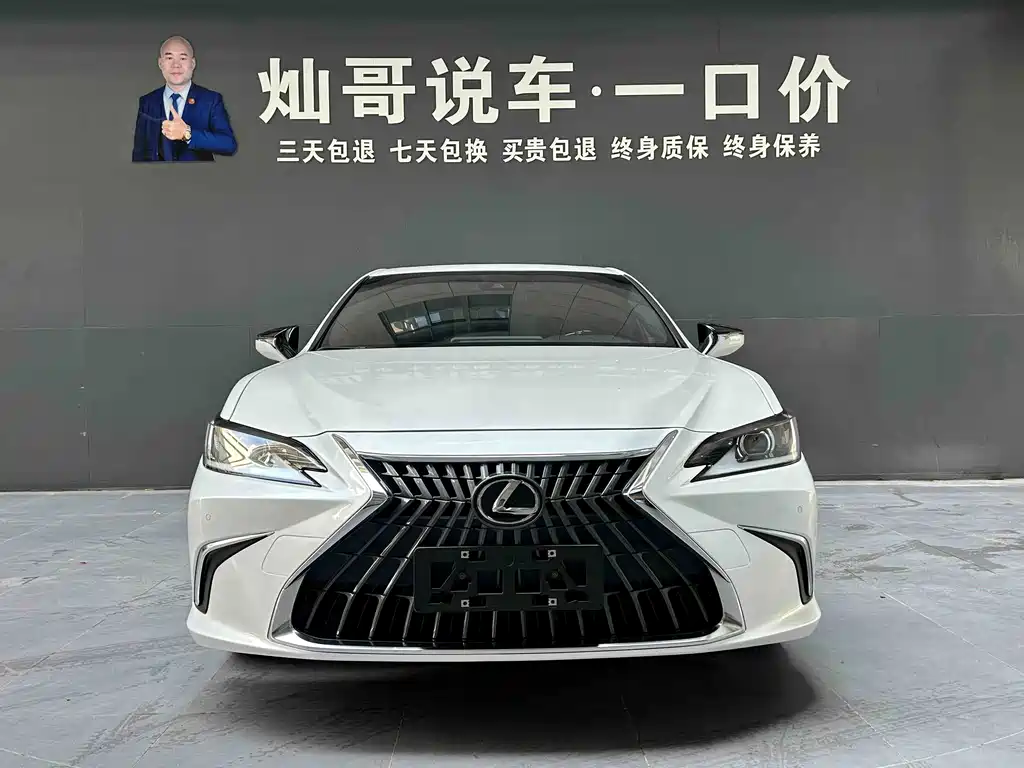 Lexus ES — миниатюра 2
