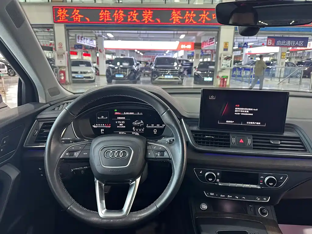 Audi Q5L — миниатюра 5
