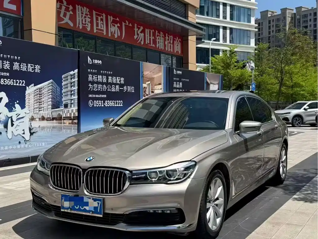 BMW 7 Series 7 2016 730Li Lead