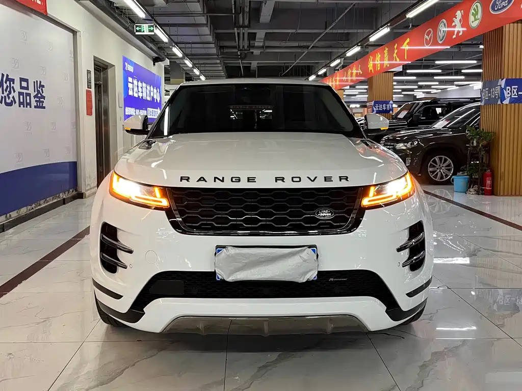Land Rover Evoque 2023
