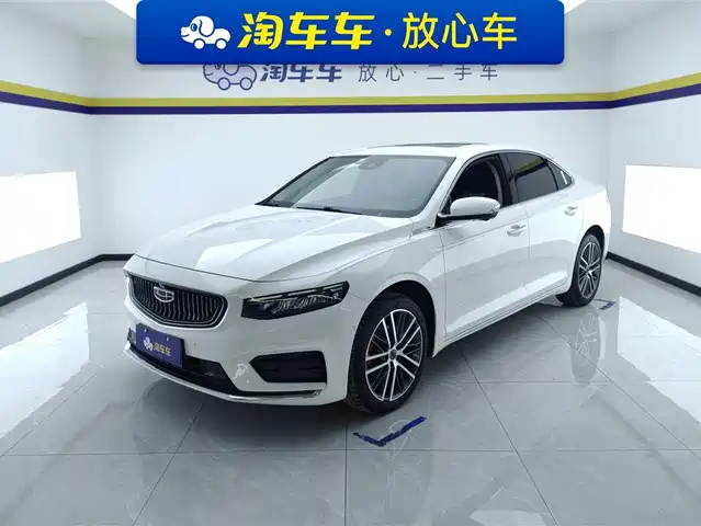 GEELY AUTOMOBILE XINGRUI
