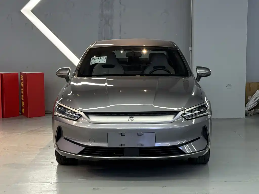 BYD QIN YUAN