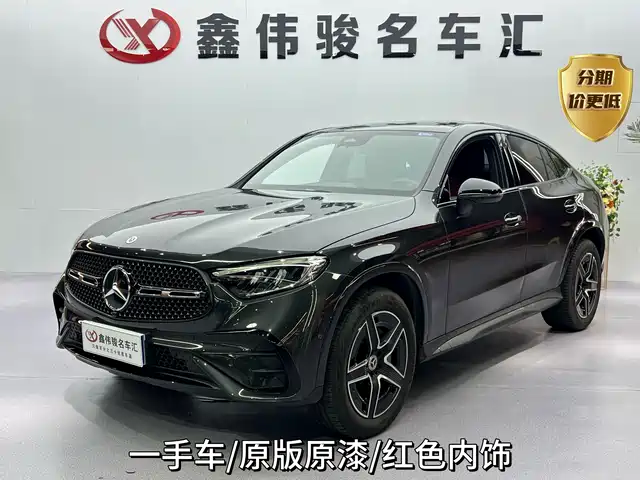 Mercedes-Benz GLC 2024 GLC 260 4 MATIC SUV — фото 1