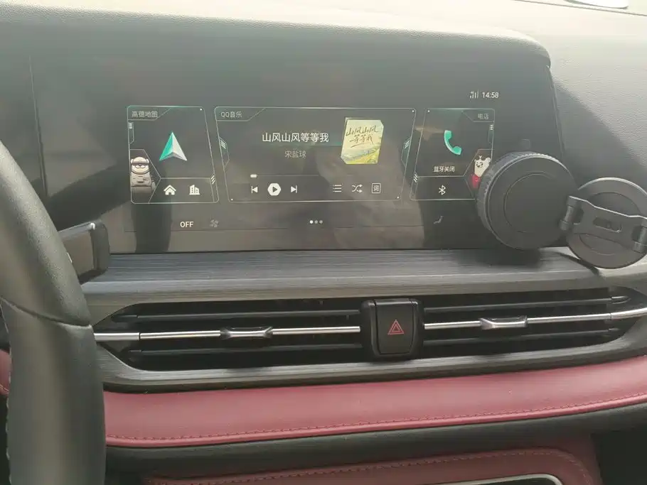 Changan CS55PLUS — миниатюра 13