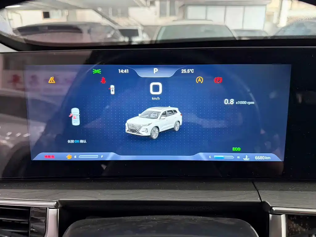 Chery Tiggo 8 PRO — миниатюра 8