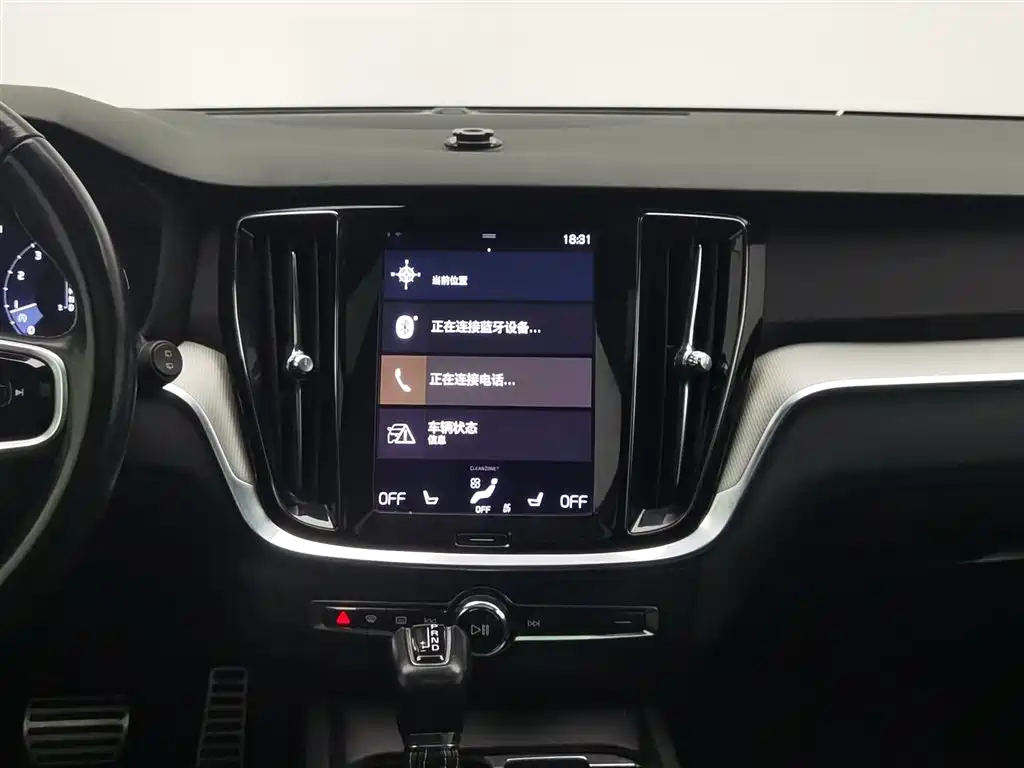 Volvo V60 — фотографии объявления, Фото 12