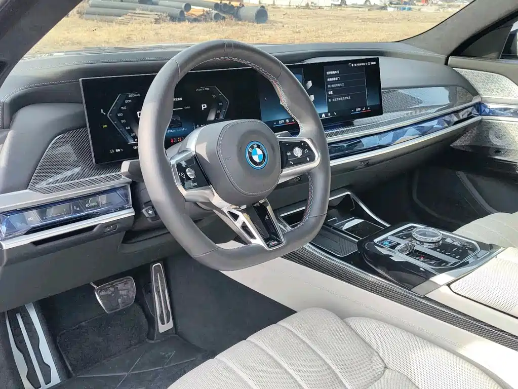 BMW I7 M70L