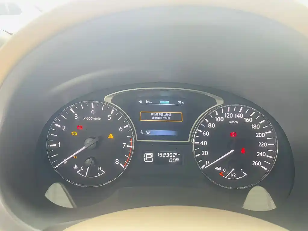Nissan Teana — миниатюра 13
