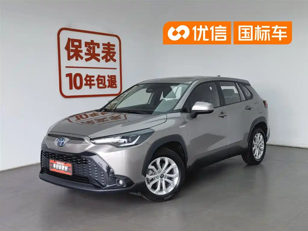 Toyota Frontlander
