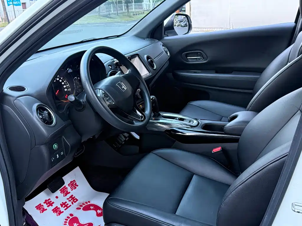 Honda XR-V — миниатюра 8
