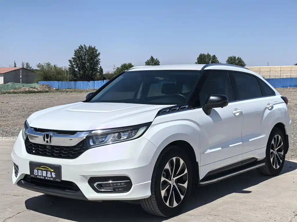 Купить Honda Avancier