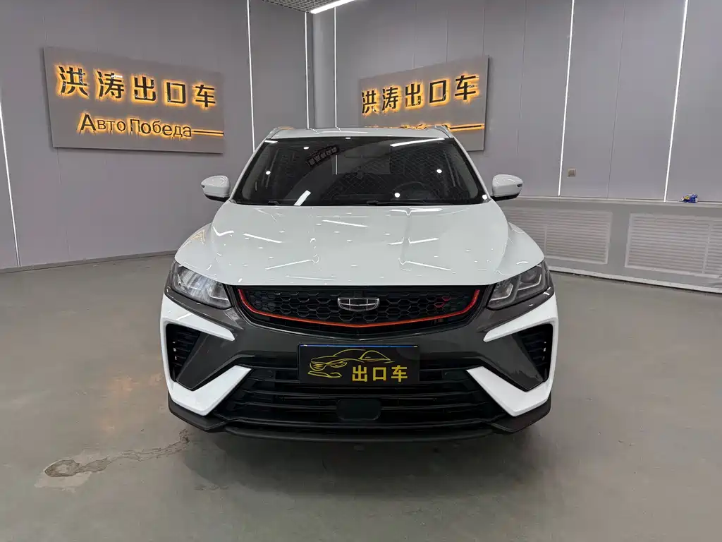 GEELY AUTOMOBILE BINYUE