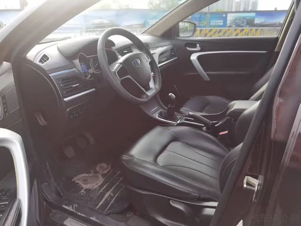 GEELY AUTOMOBILE EMGRAND