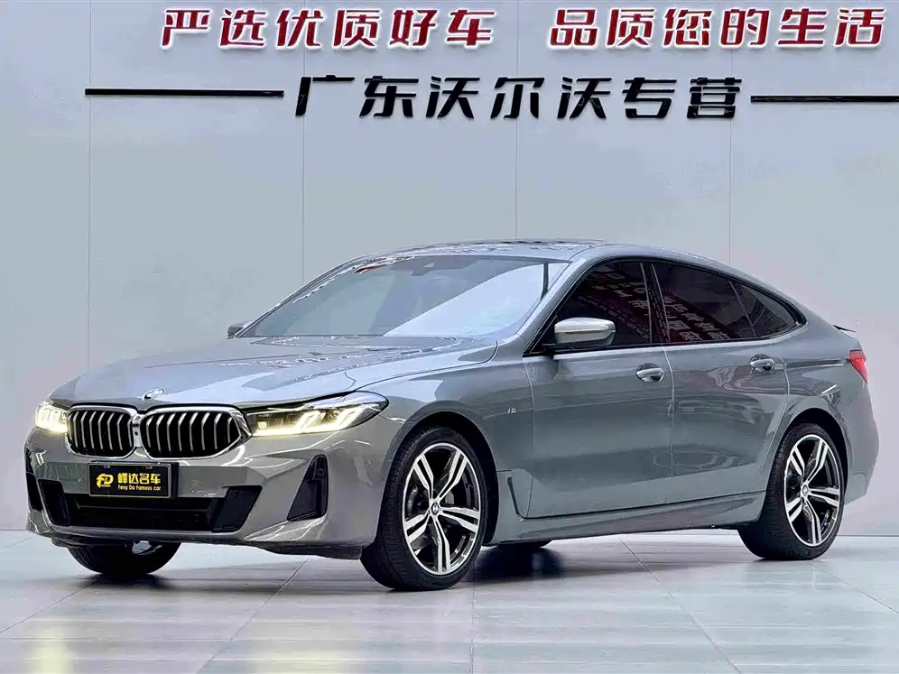 BMW 6 Series GT