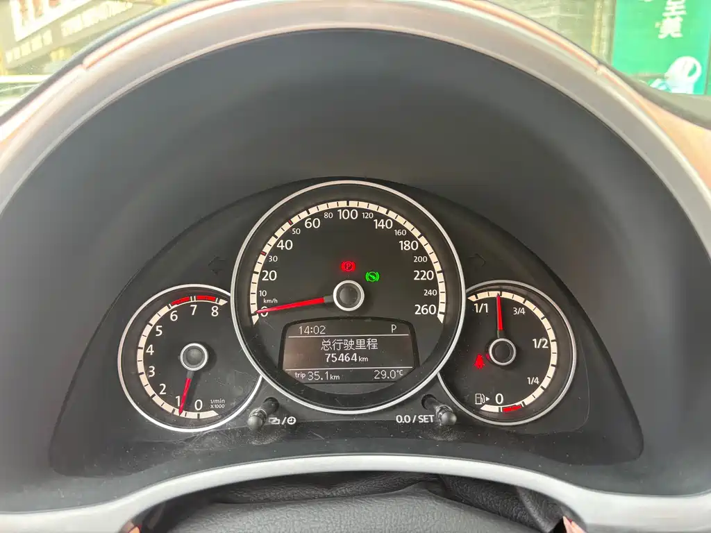Volkswagen Beetle — миниатюра 13