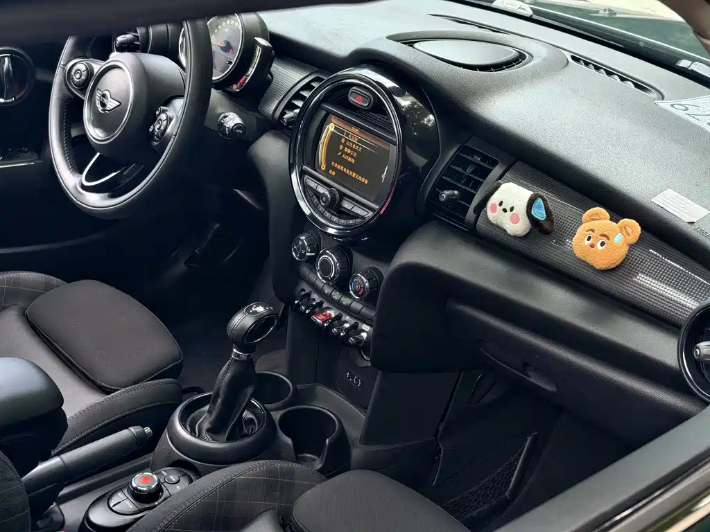 MINI Mini — миниатюра 7