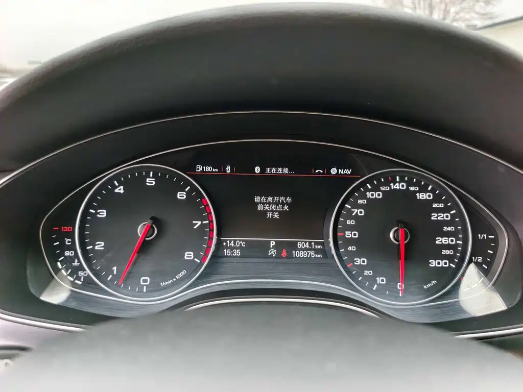 Audi A7 2013 35 FSI quattro