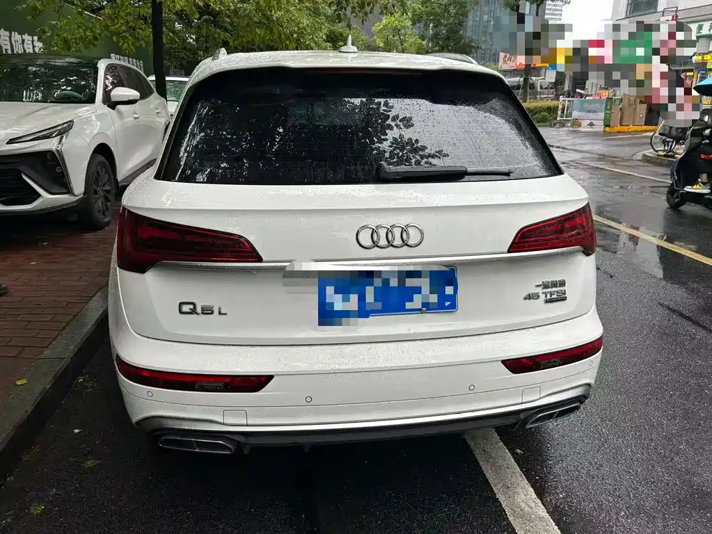 Audi Q5L 2022 45T Luxury