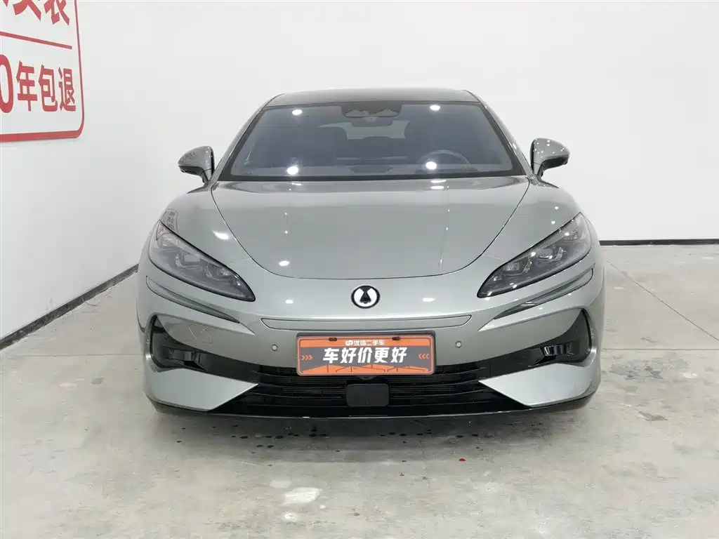 Denza Z9GT 2024 1100 Ultra