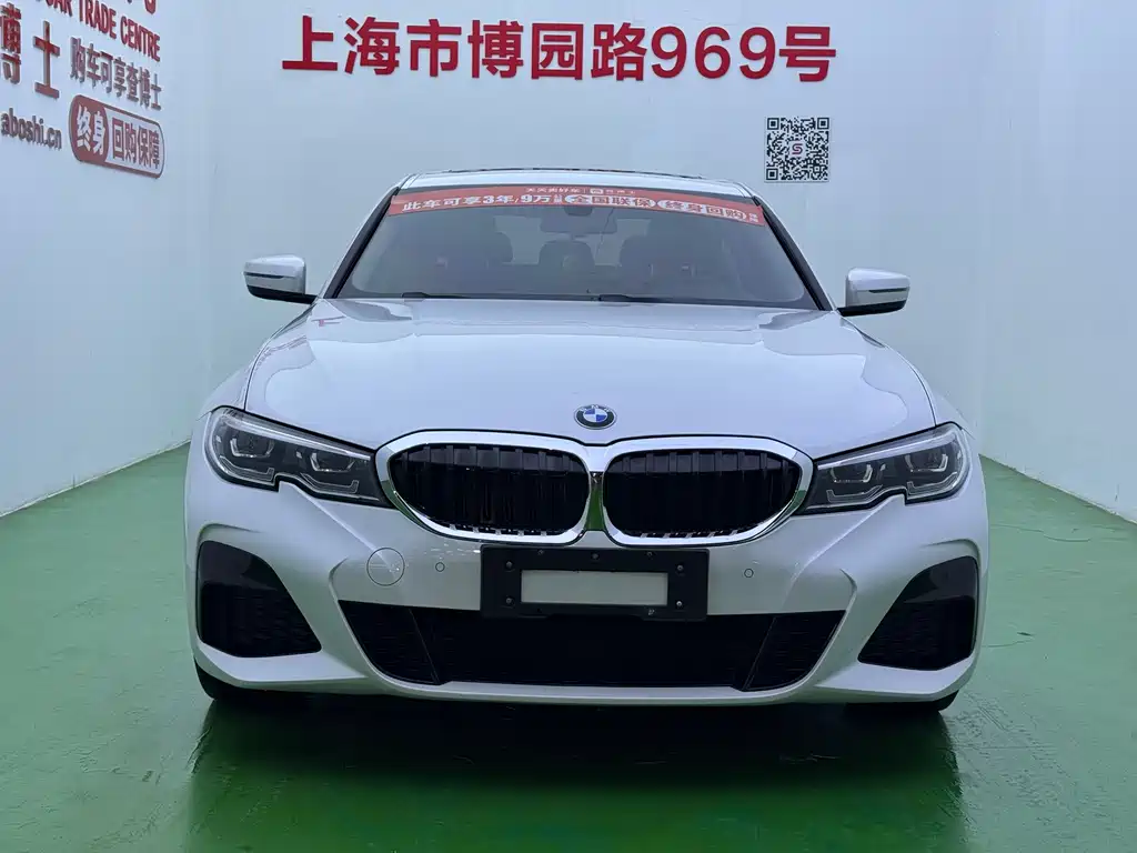 BMW 3 Series — миниатюра 2