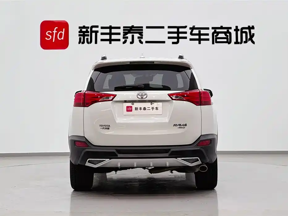 Toyota RAV4 2015 2.5L AT Elite