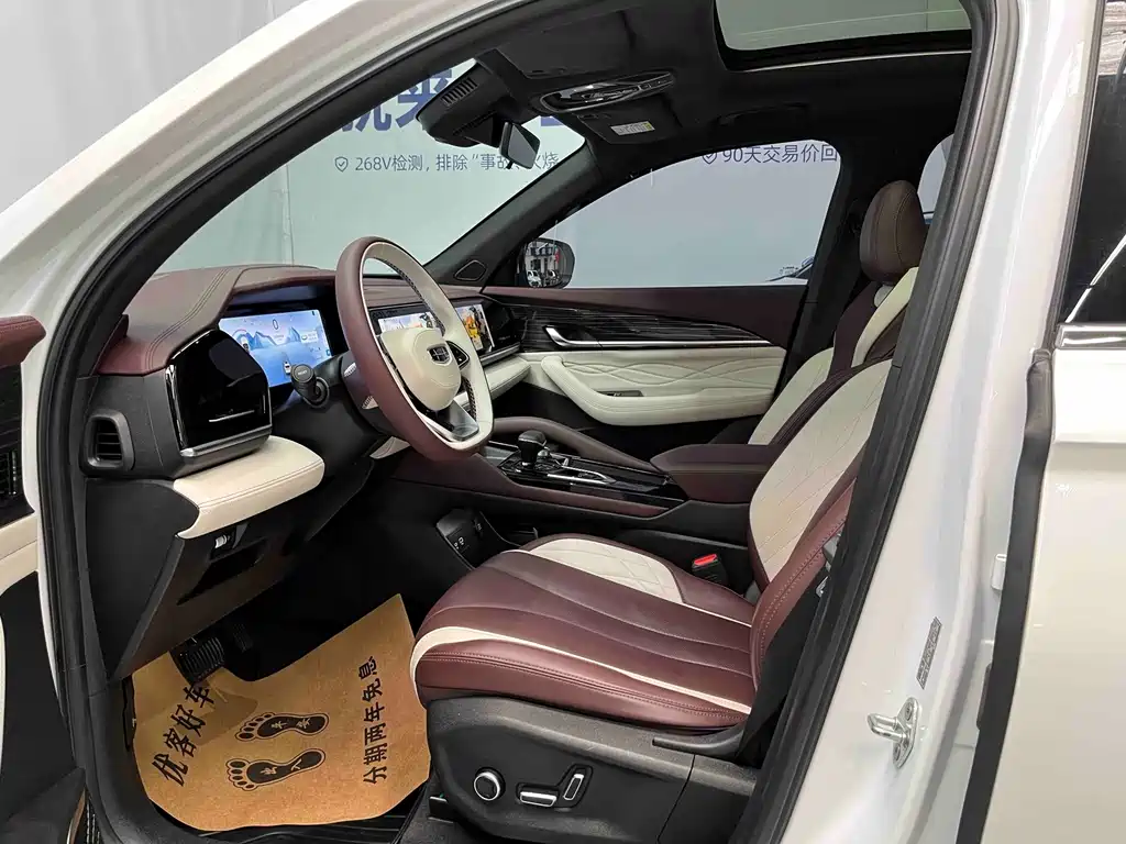 Geely Xingyue L — миниатюра 7