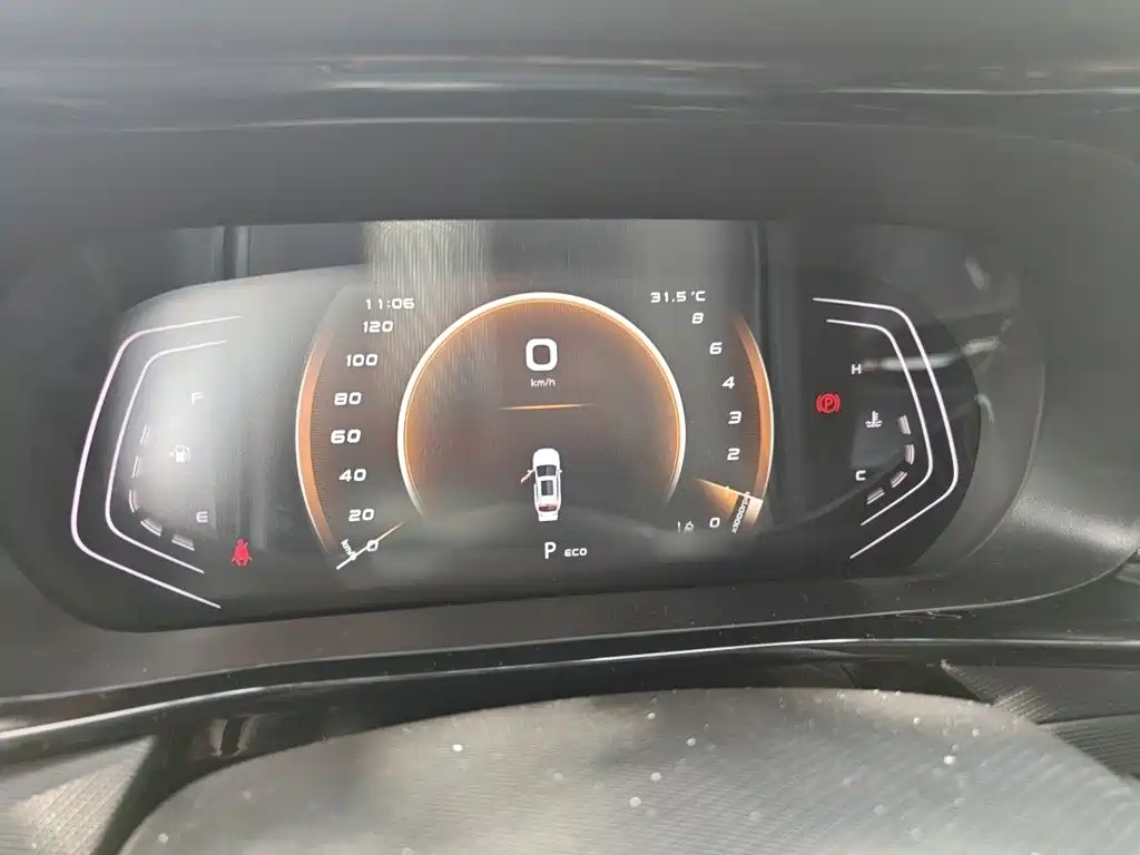 Oshan Oushang X5 — миниатюра 4