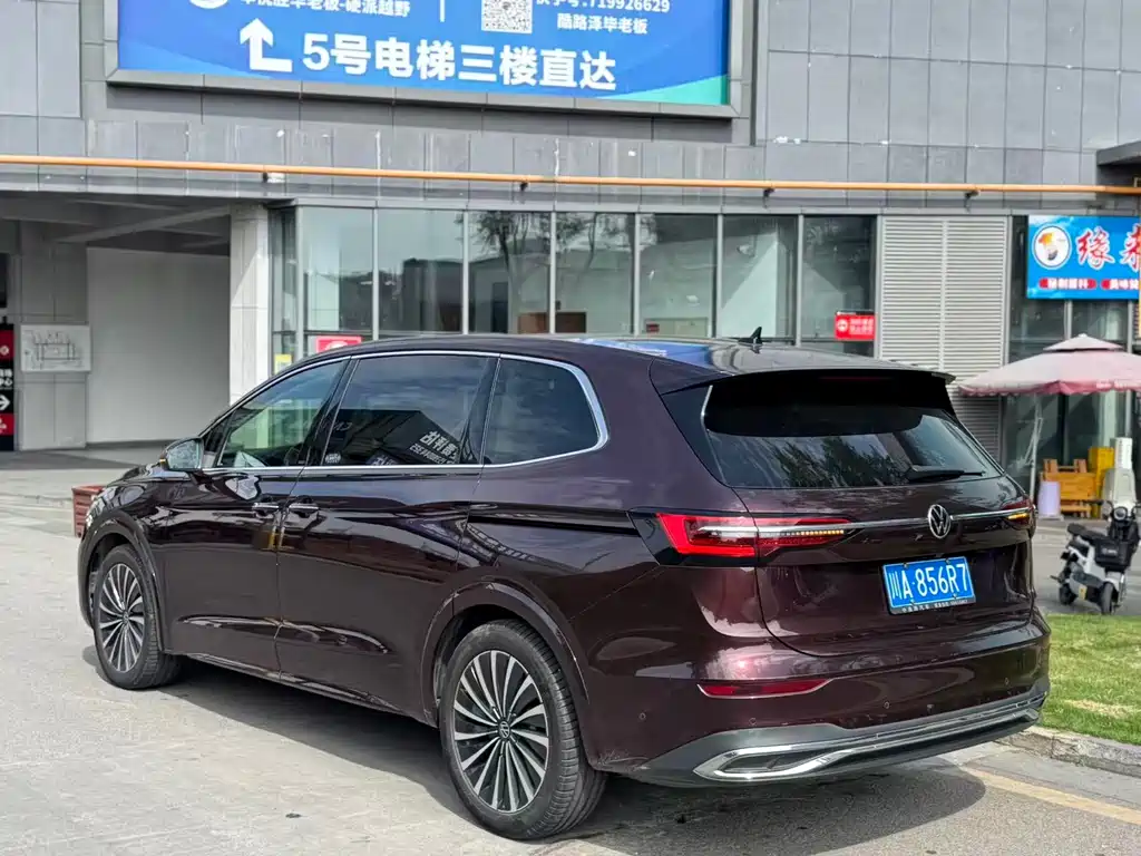 Volkswagen Viloran 2020 380TSI Luxury
