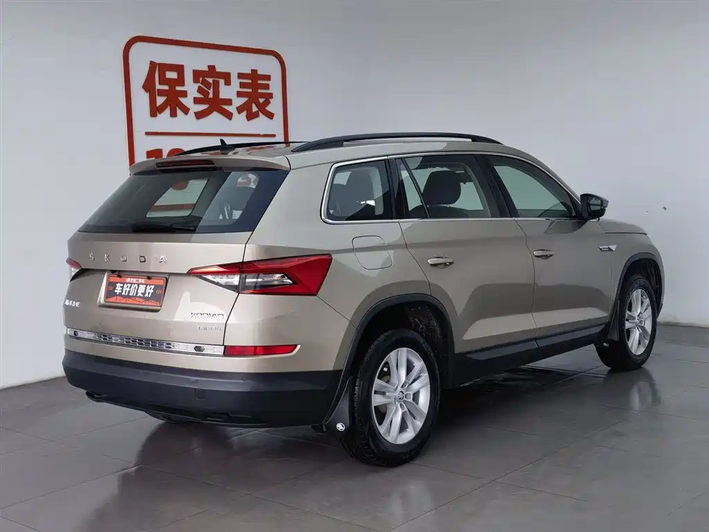 Skoda Kodiaq 2019 TSI330 5 мест Standard VI