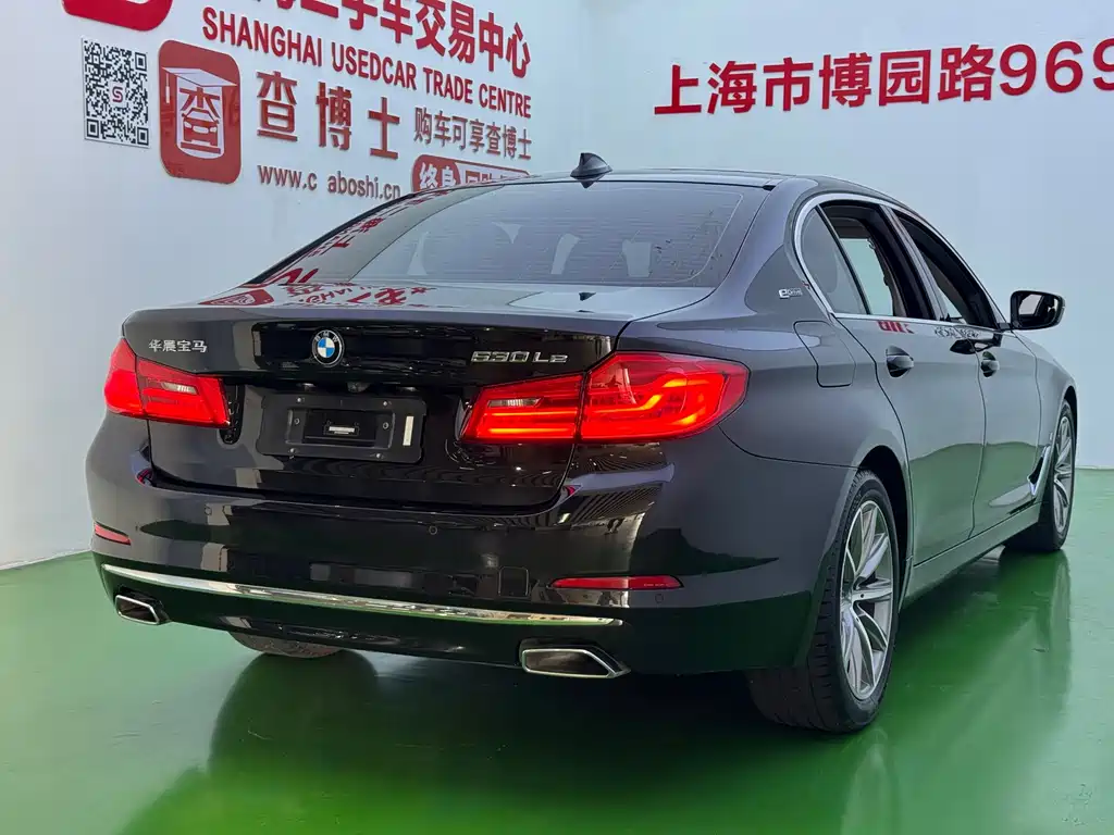 BMW 5 Series New Energy — миниатюра 23