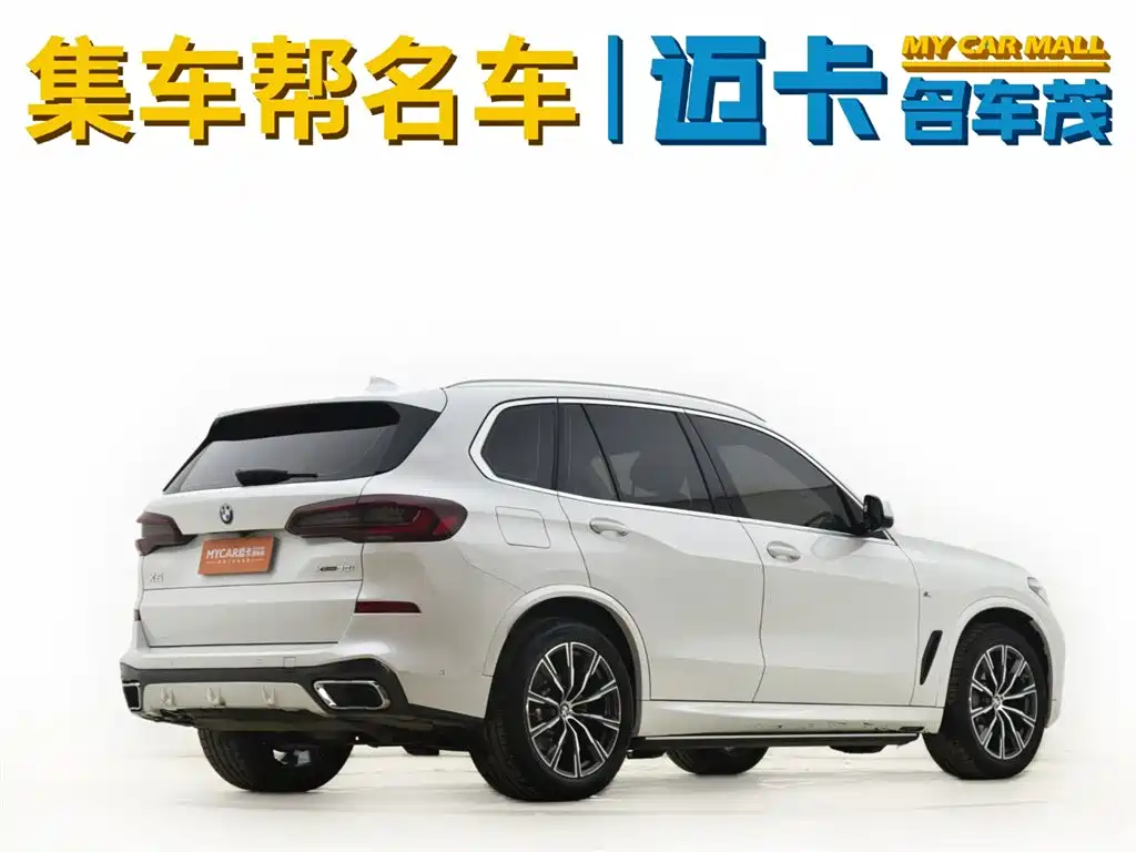 BMW X5 2022 xDrive30i M Sport