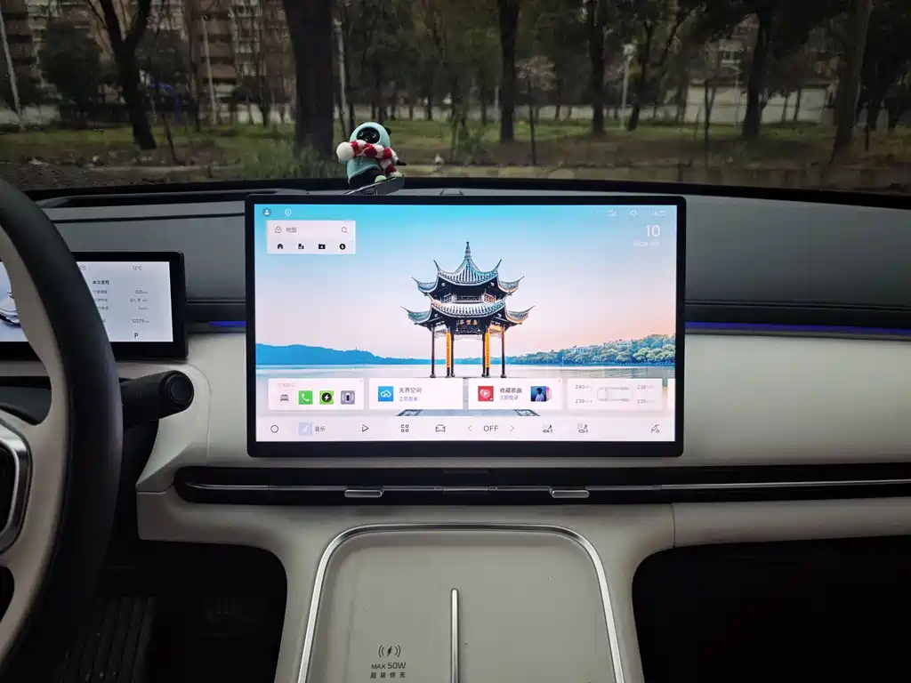 GEELY GALAXY GALAXY STARSHIP 7 EM I