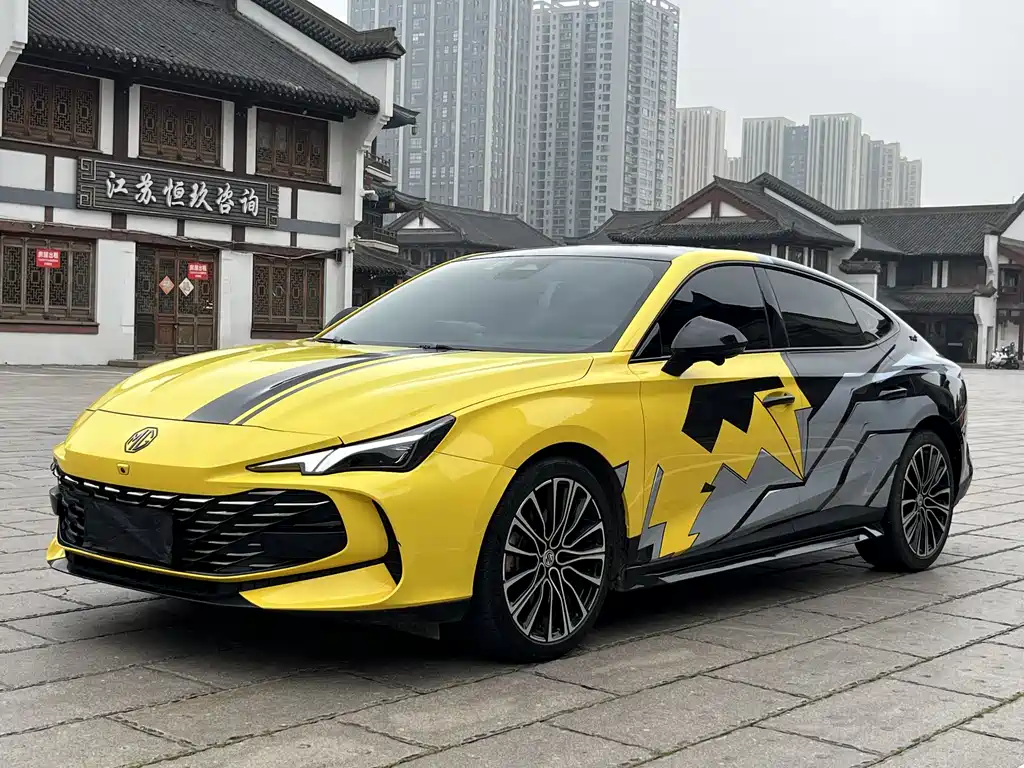 Mg MG7 2023
