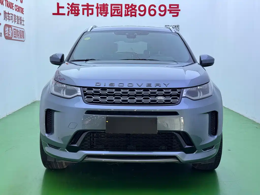 Land Rover Discovery Sport — миниатюра 2