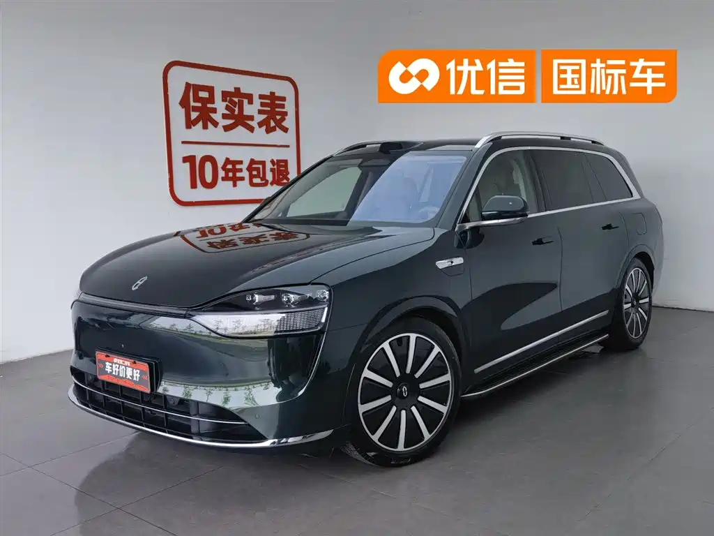 AITO M9 2024 EREV Max Edition 42kWh 5 seats Edition