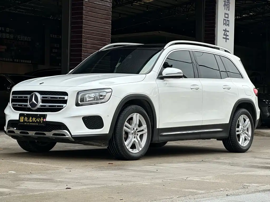 Mercedes-Benz GLB 2020
