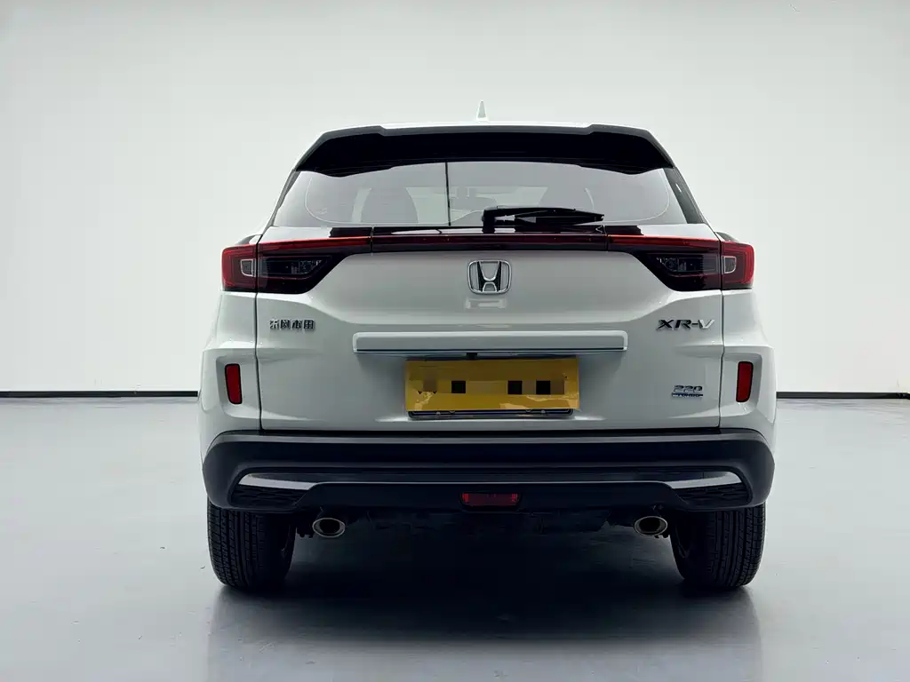 HONDA XR V