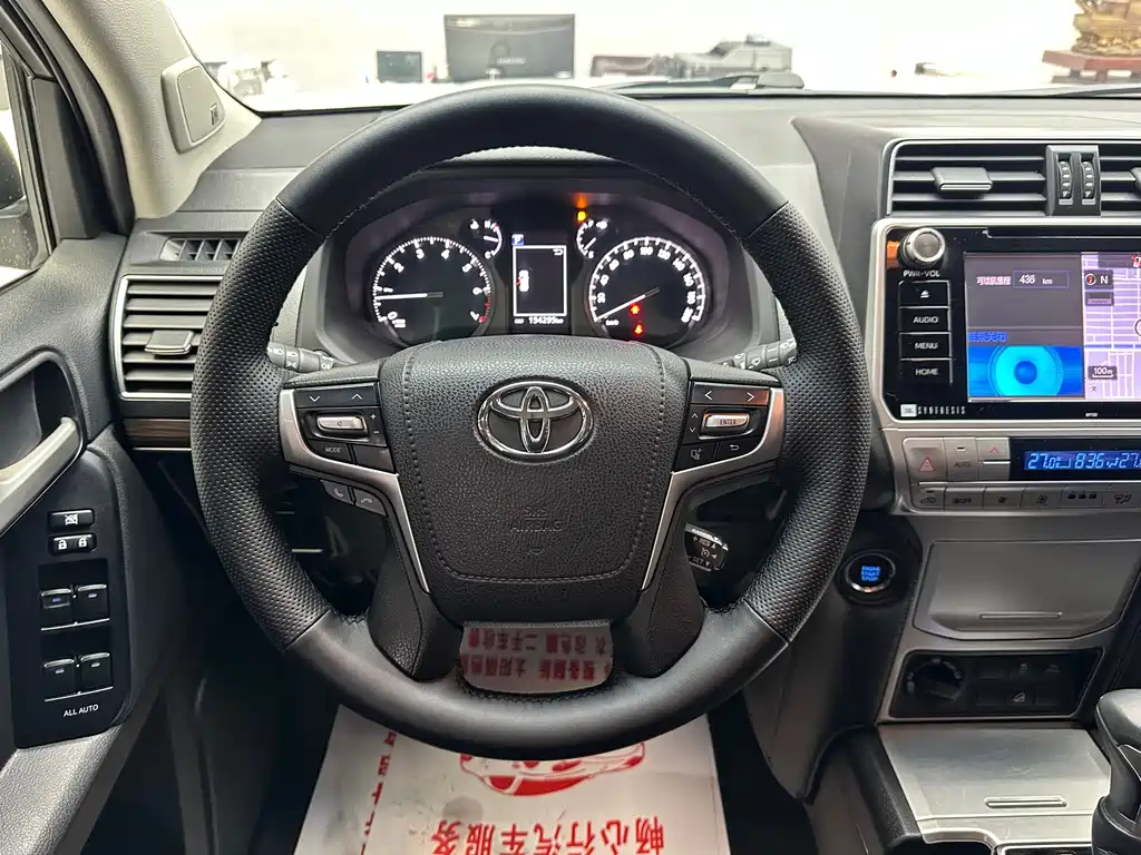 TOYOTA PRADO