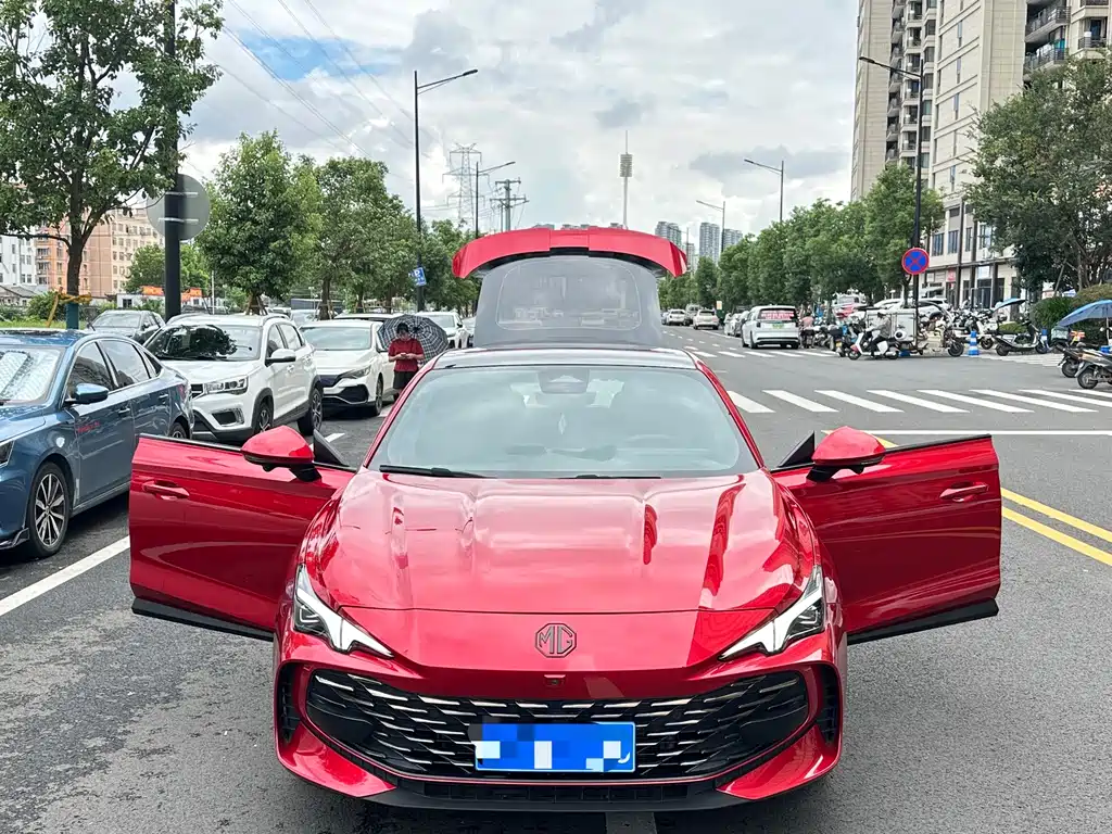 MG MG7 — миниатюра 2