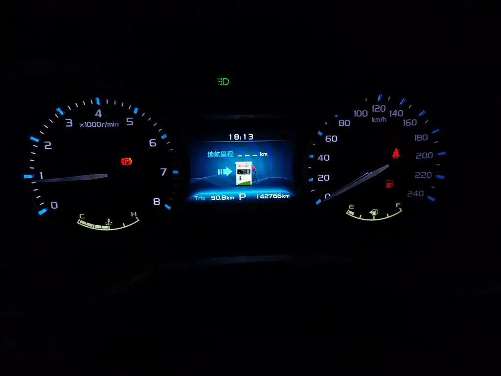 Geely Emgrand 2017 1.5L CVT Luxury