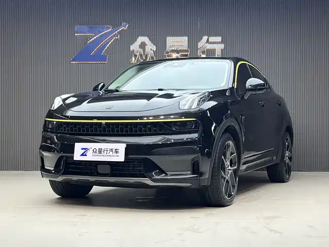 LYNK  05 2020