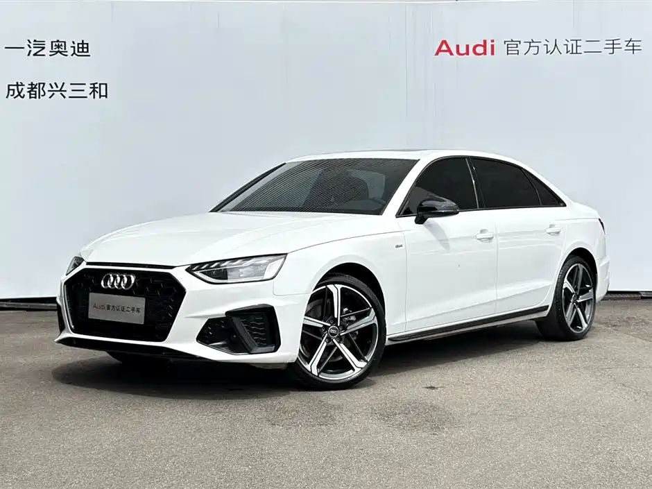 Audi A4L 2024
