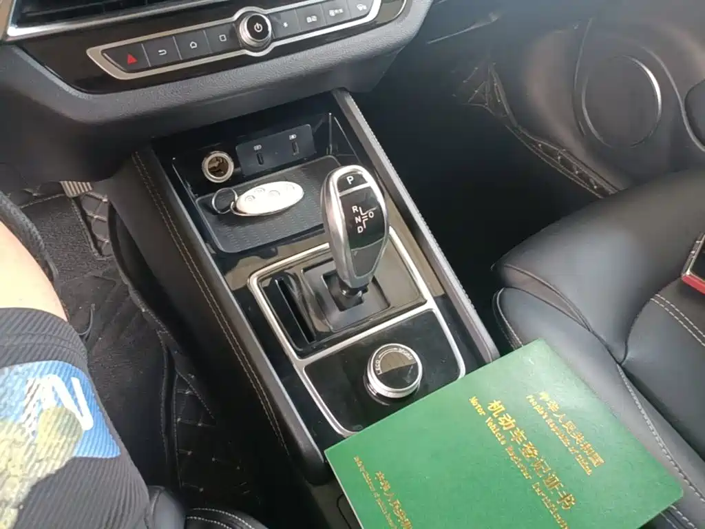 BYD New Energy — миниатюра 14