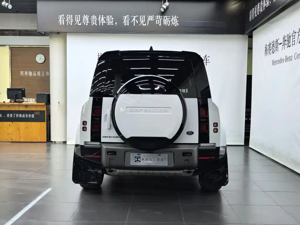 Land Rover Land Rover Defender 2025 110 3.0T P400 X-Dynamic HSE