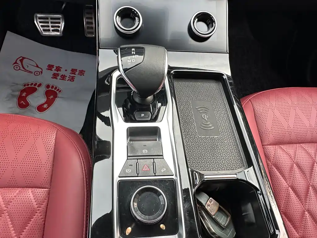 Jetour X70 PLUS — миниатюра 13