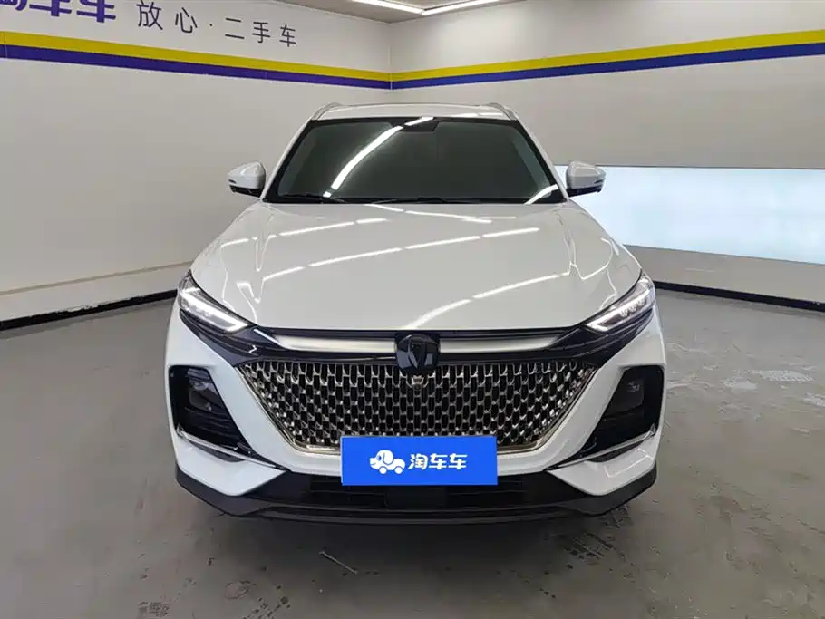 CHANGAN X7 PLUS