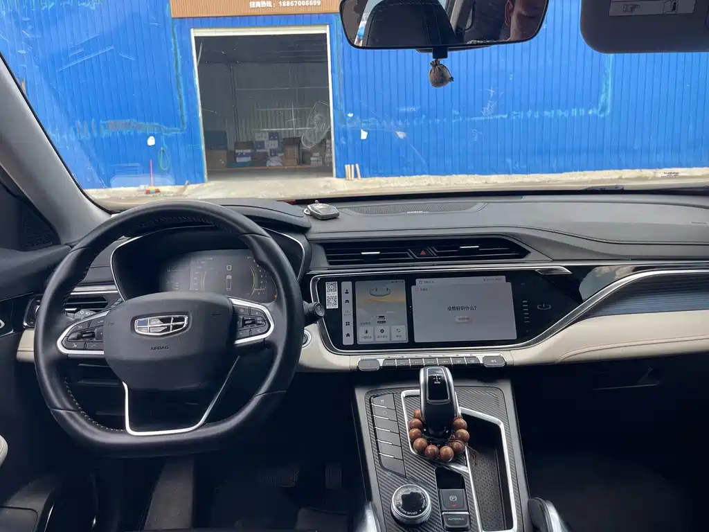 Geely Boyue — миниатюра 8