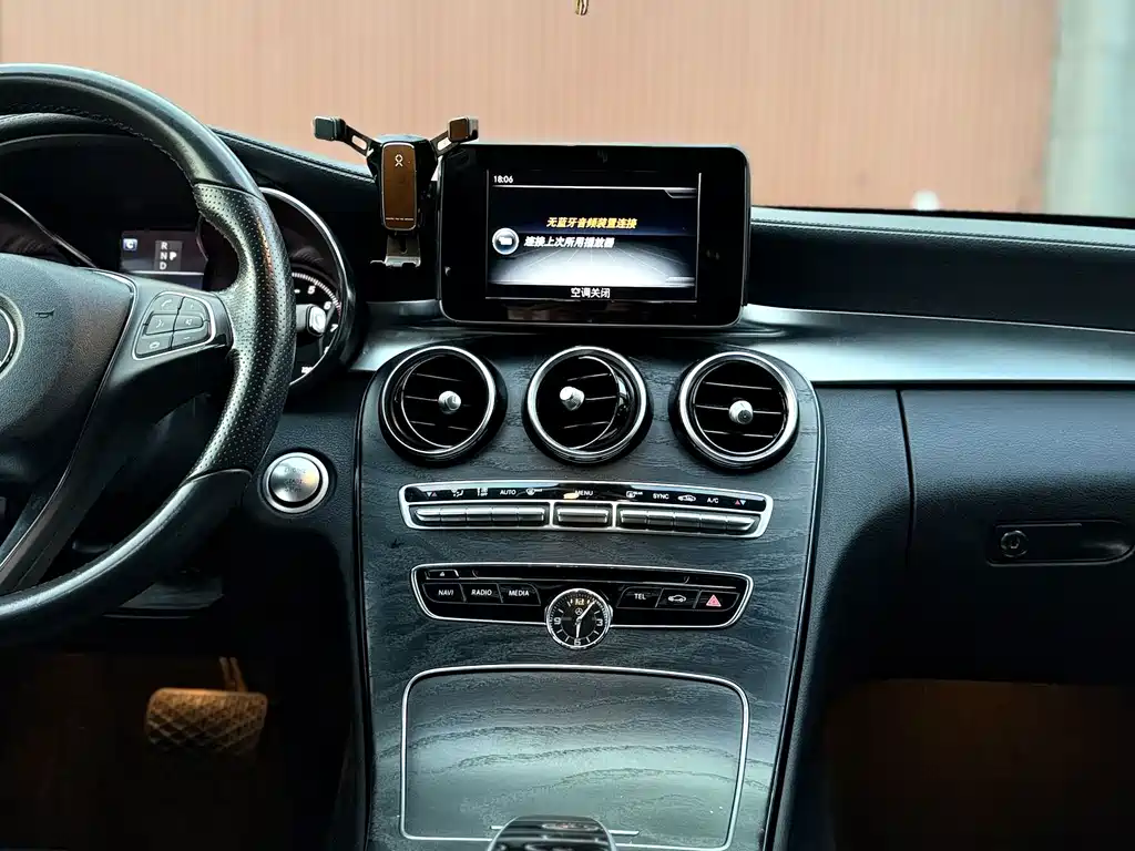 Mercedes-Benz C-Class — миниатюра 25