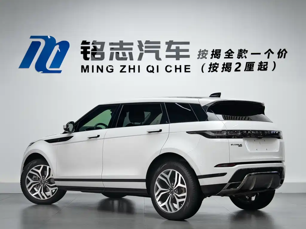 Land Rover Range Rover Evoque 2023 L 249PS Luxury